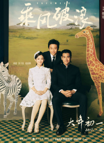 天天爱天天干天天爽